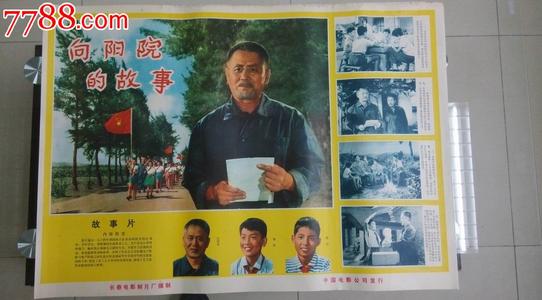 黑泽尔德恩成瘾研究生院文凭毕业证样本资料